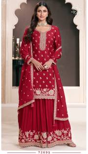 Sayuri  VINAY
